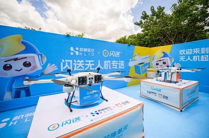 ���С����͡� ���� ���ݼ���ʻ��Ϳվ���������